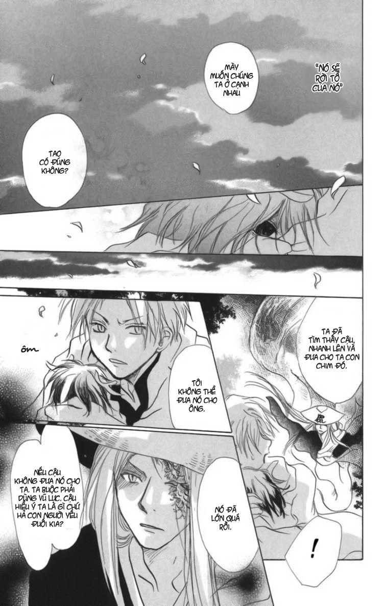 Hữu Nhân Sổ - Chương 12 - Trang 29