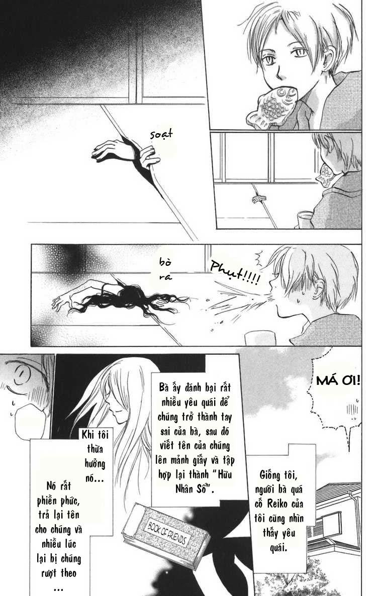 Hữu Nhân Sổ - Chương 12 - Trang 4