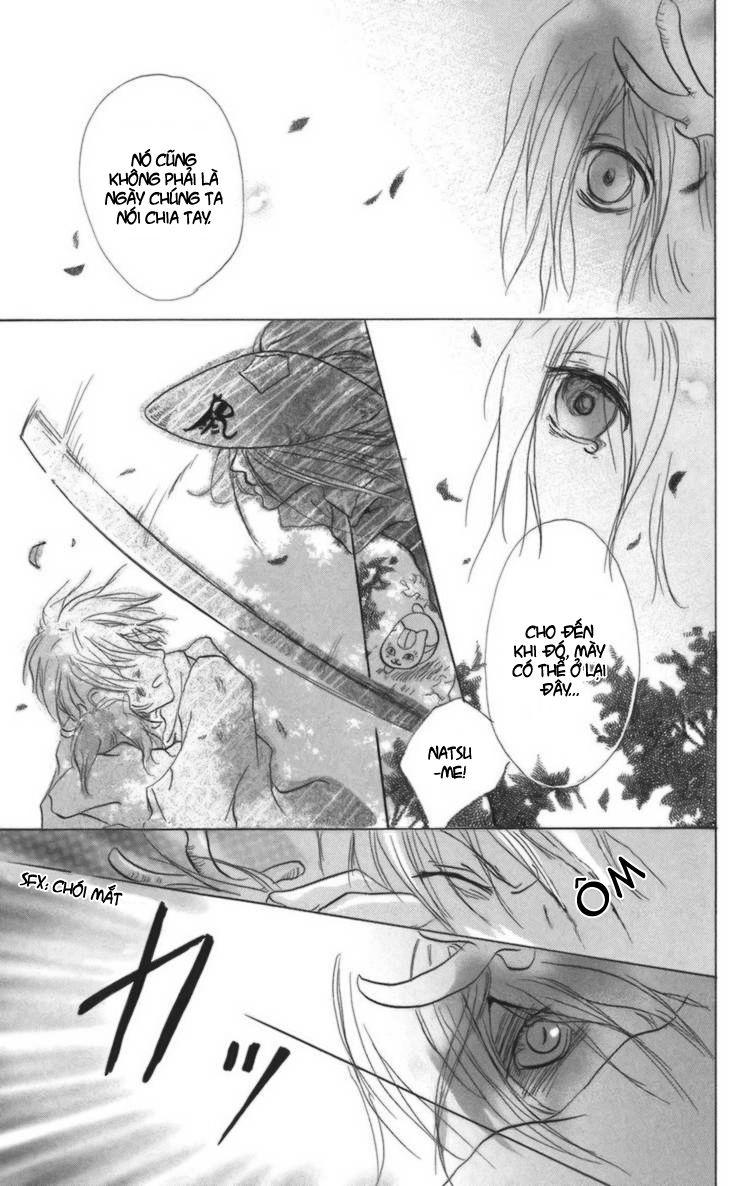 Hữu Nhân Sổ - Chương 12 - Trang 31