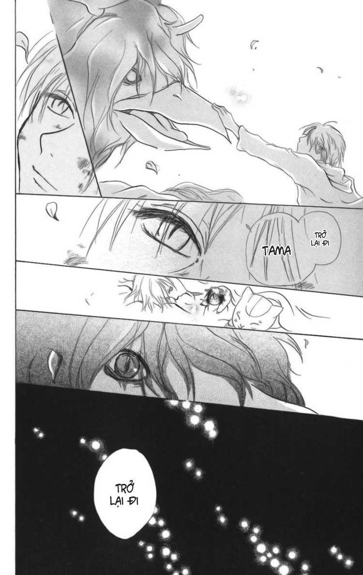 Hữu Nhân Sổ - Chương 12 - Trang 35