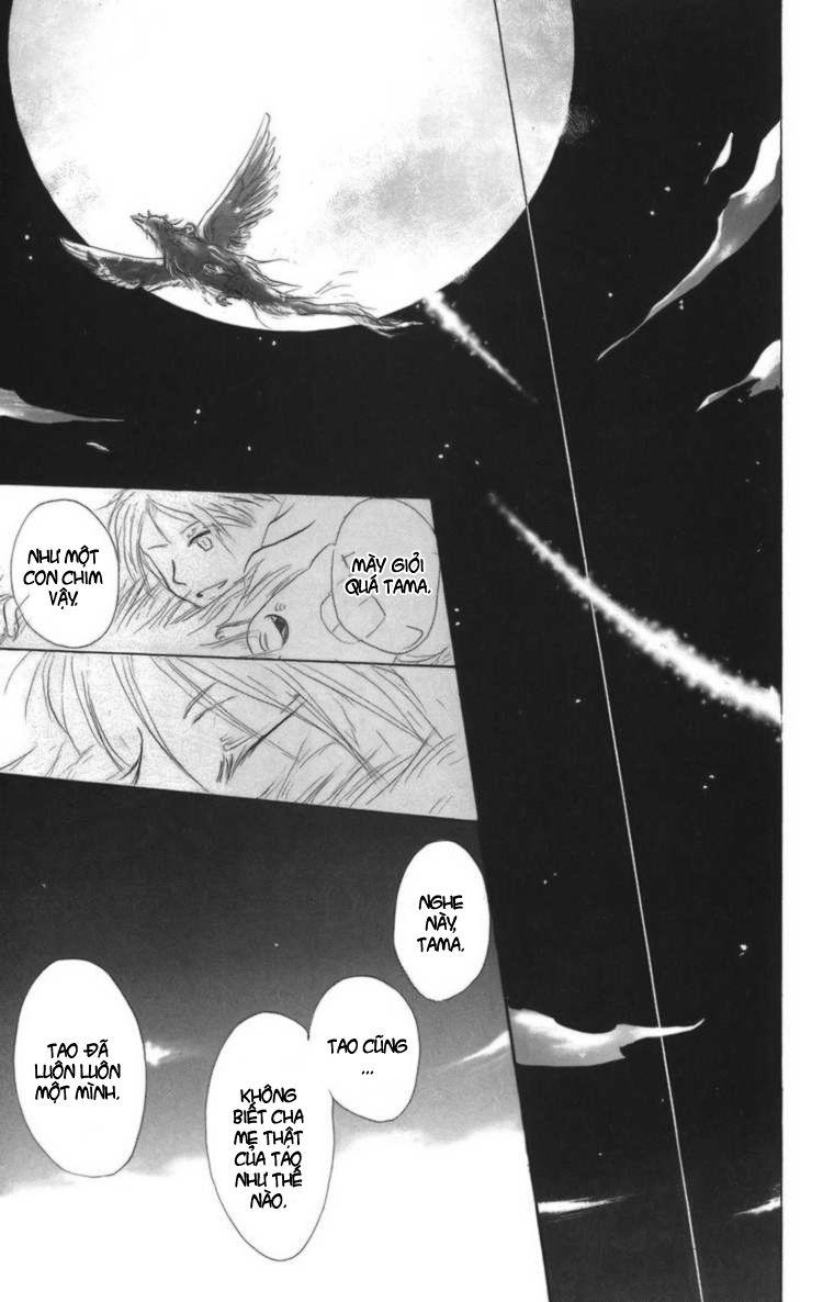 Hữu Nhân Sổ - Chương 12 - Trang 36