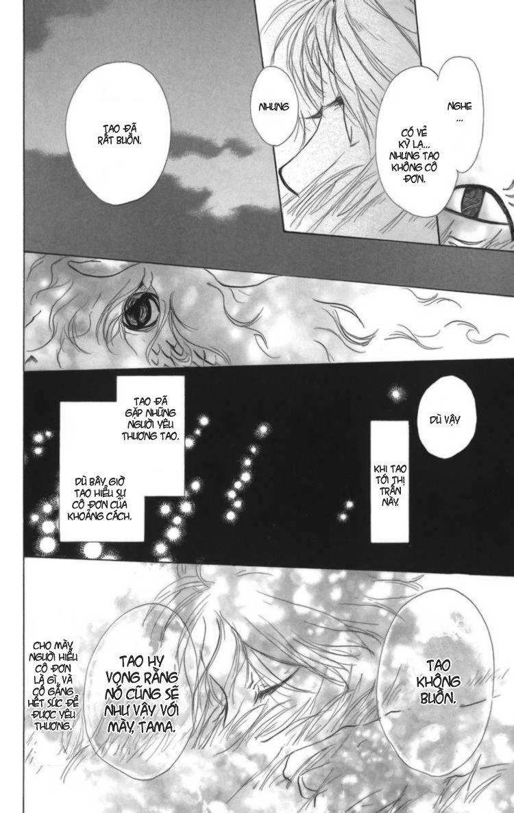 Hữu Nhân Sổ - Chương 12 - Trang 37