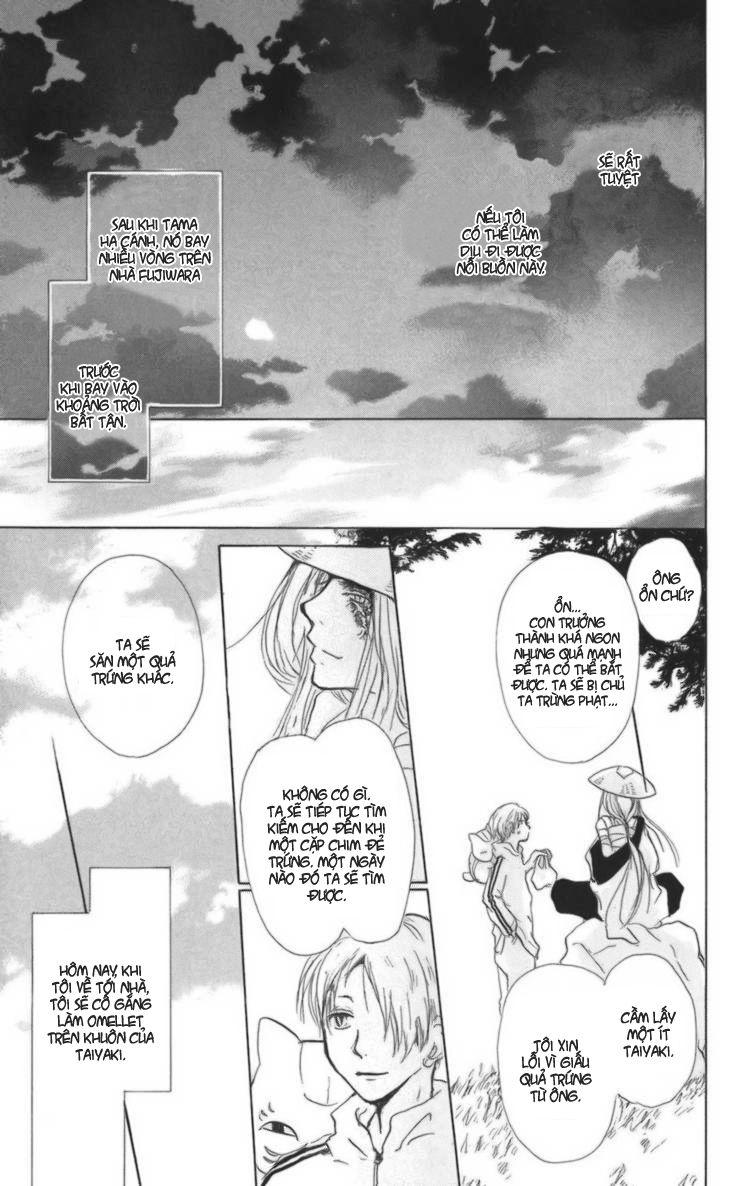 Hữu Nhân Sổ - Chương 12 - Trang 38