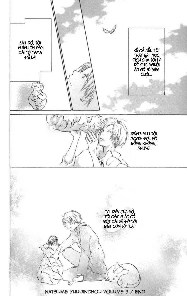 Hữu Nhân Sổ - Chương 12 - Trang 39