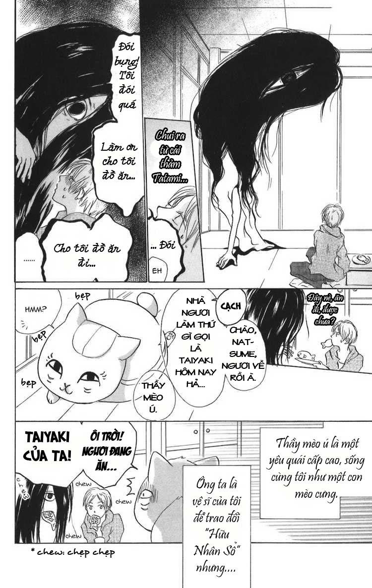 Hữu Nhân Sổ - Chương 12 - Trang 5