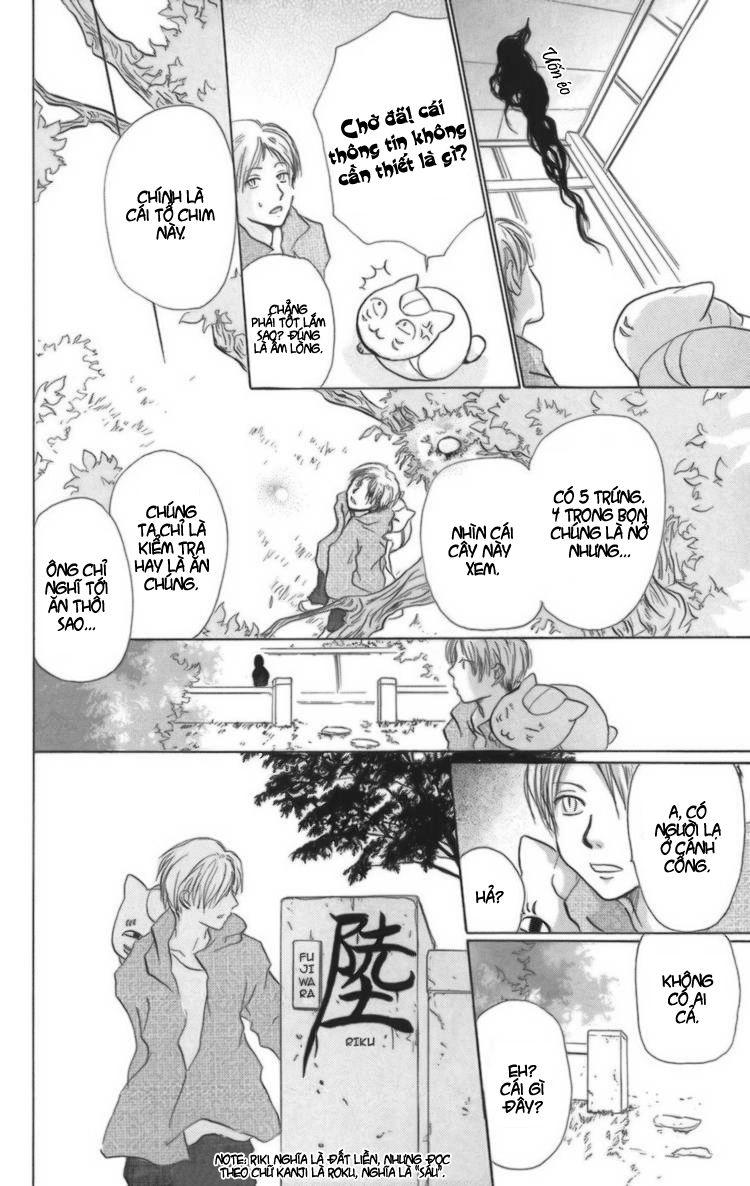 Hữu Nhân Sổ - Chương 12 - Trang 7