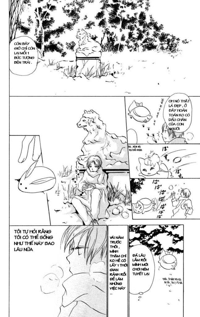 Hữu Nhân Sổ - Chương 13 - Trang 11