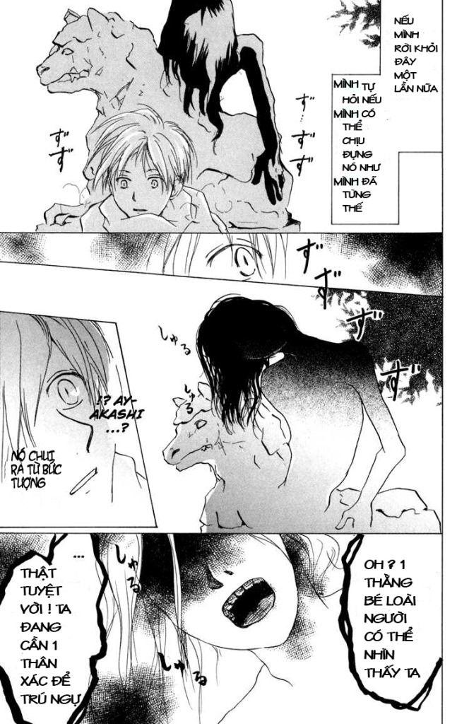 Hữu Nhân Sổ - Chương 13 - Trang 12