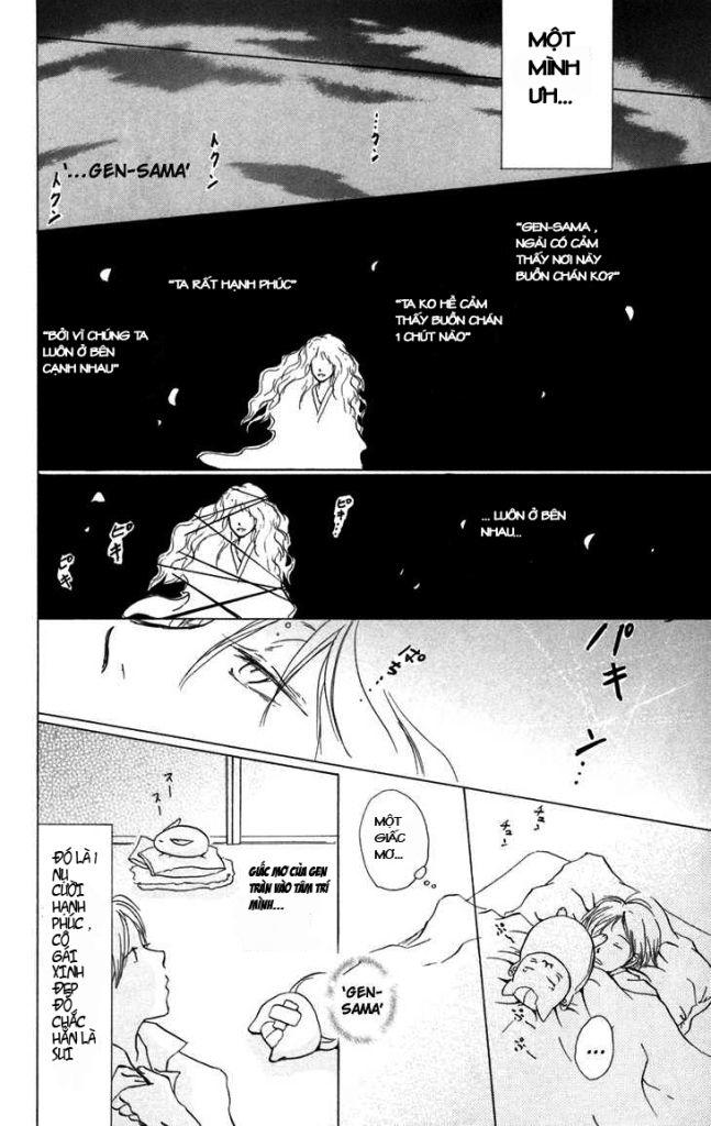 Hữu Nhân Sổ - Chương 13 - Trang 17