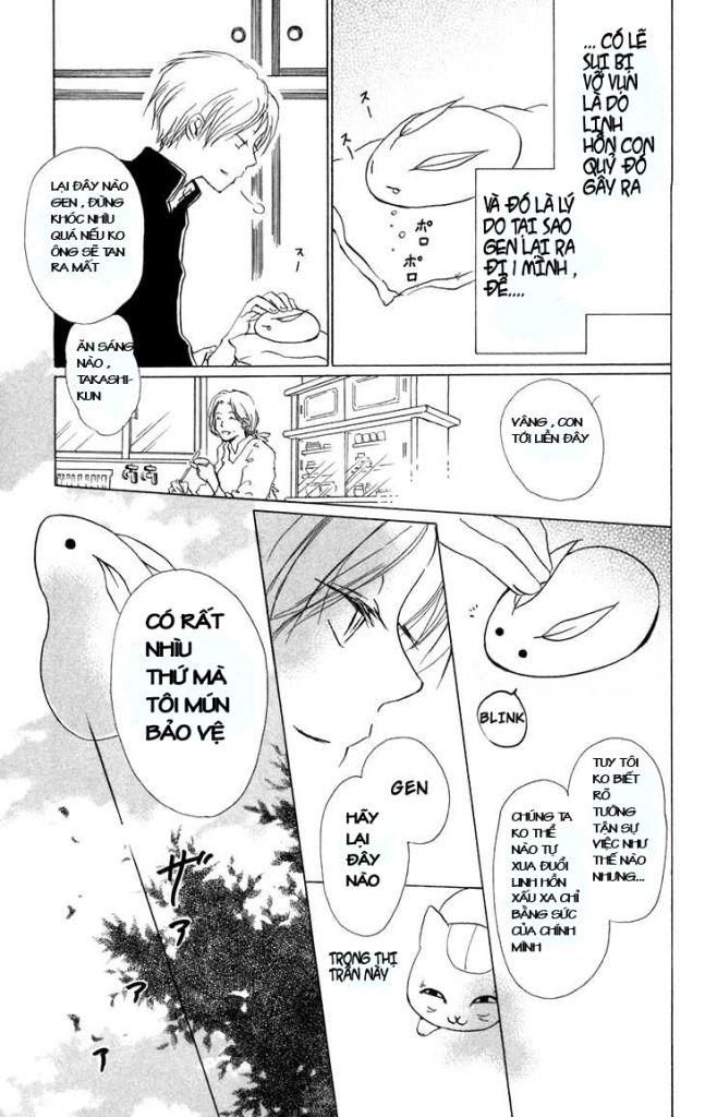 Hữu Nhân Sổ - Chương 13 - Trang 18