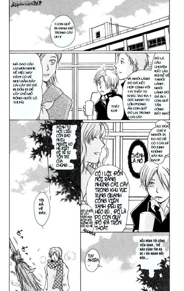 Hữu Nhân Sổ - Chương 13 - Trang 19