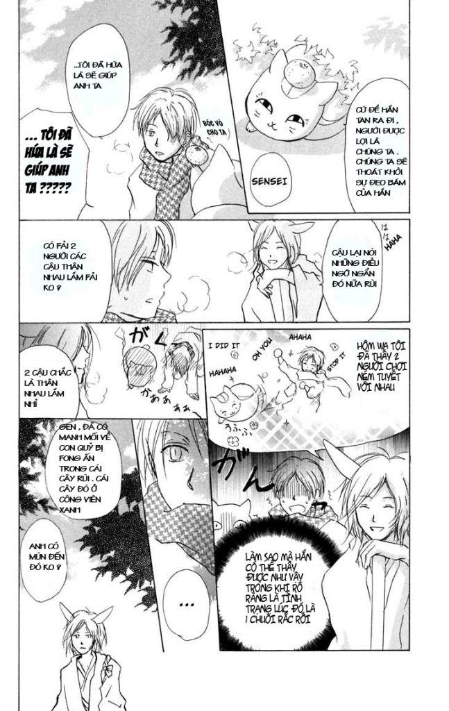 Hữu Nhân Sổ - Chương 13 - Trang 21