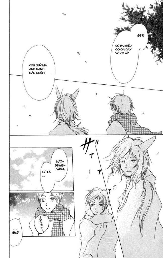 Hữu Nhân Sổ - Chương 13 - Trang 23