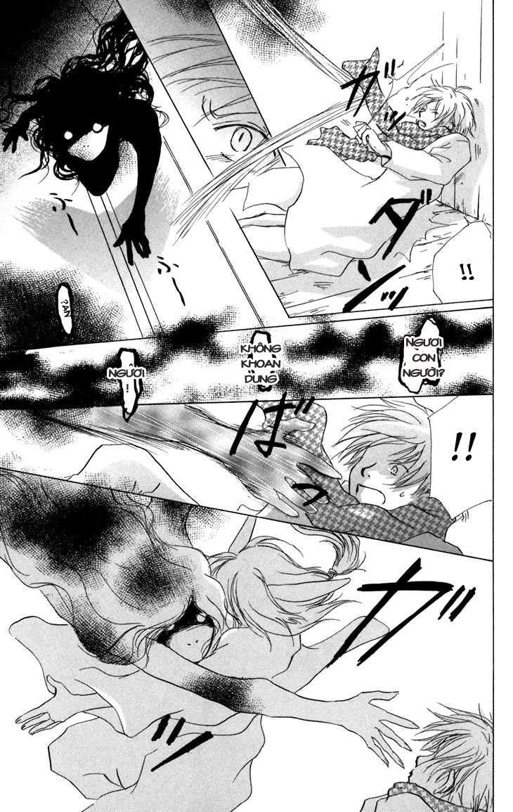 Hữu Nhân Sổ - Chương 13 - Trang 26