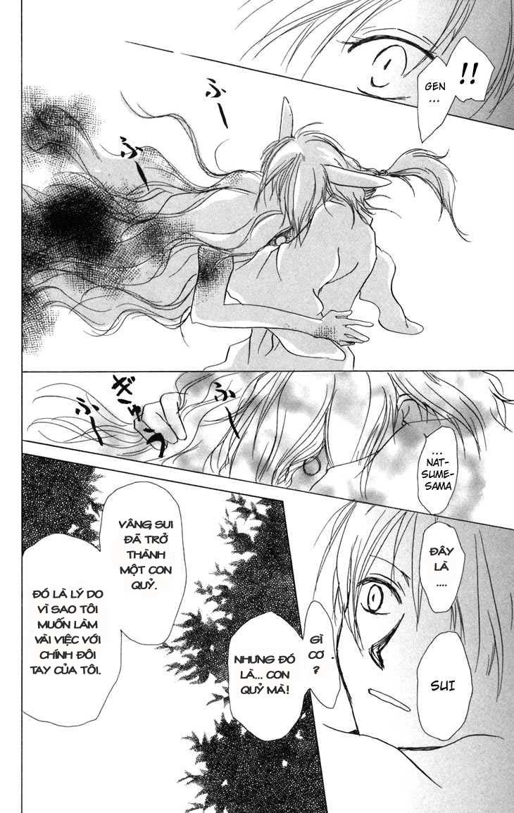 Hữu Nhân Sổ - Chương 13 - Trang 27