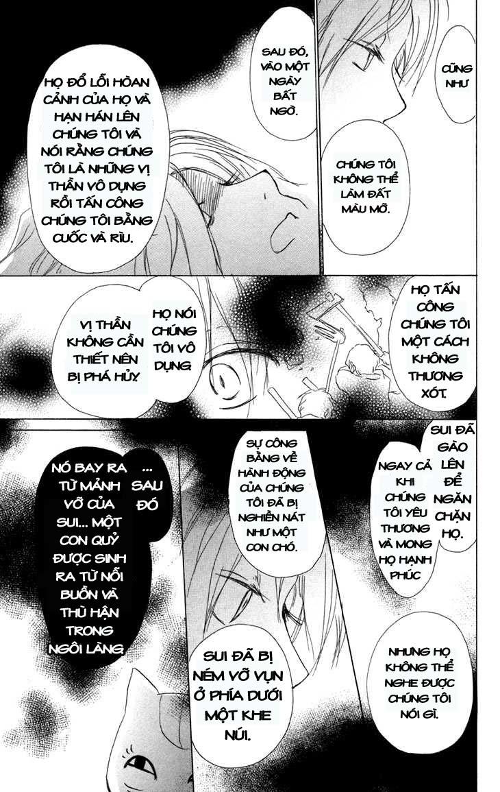 Hữu Nhân Sổ - Chương 13 - Trang 30