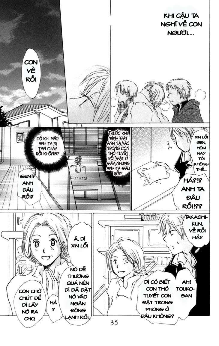 Hữu Nhân Sổ - Chương 13 - Trang 32