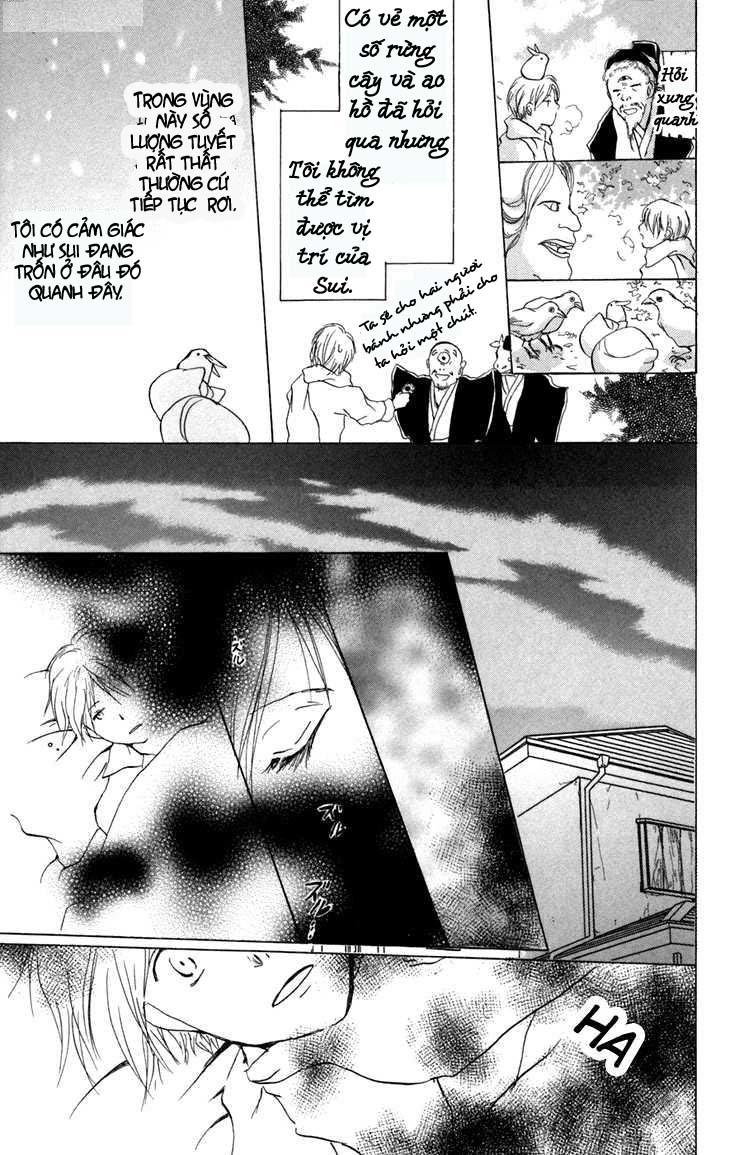 Hữu Nhân Sổ - Chương 13 - Trang 34