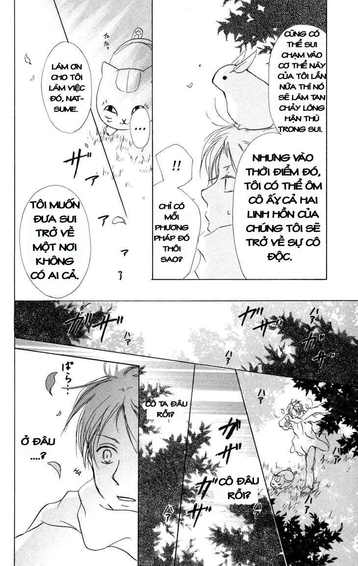 Hữu Nhân Sổ - Chương 13 - Trang 41