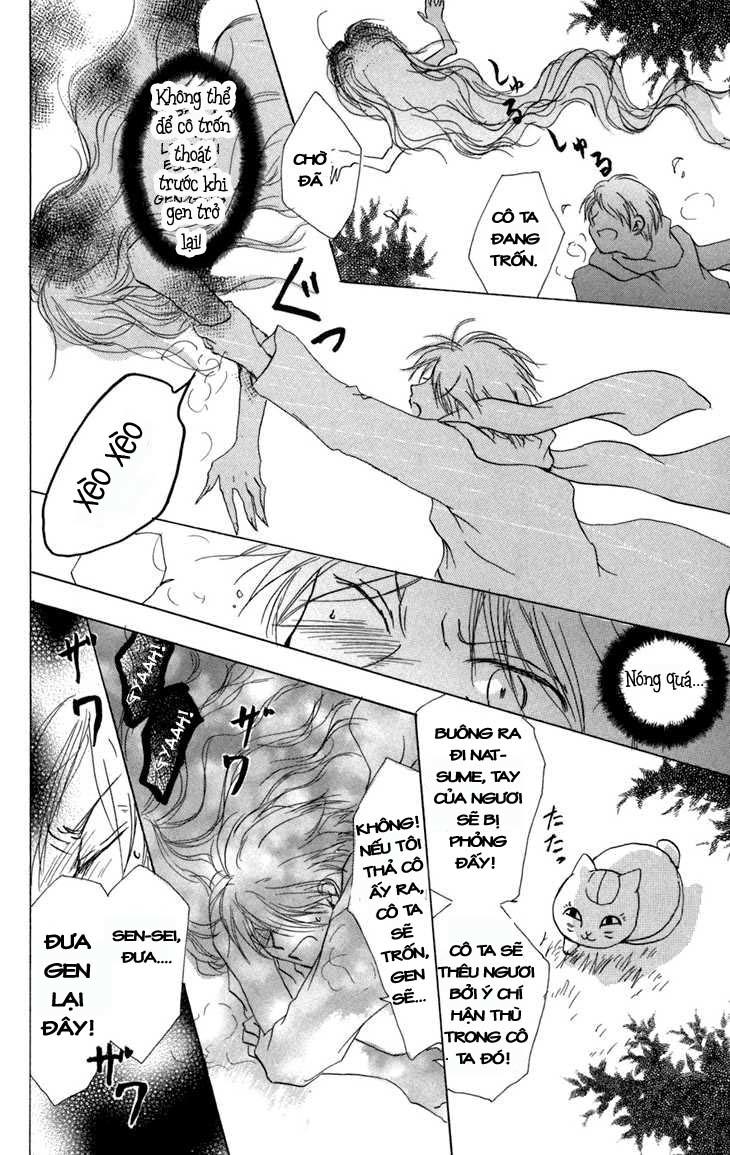 Hữu Nhân Sổ - Chương 13 - Trang 43