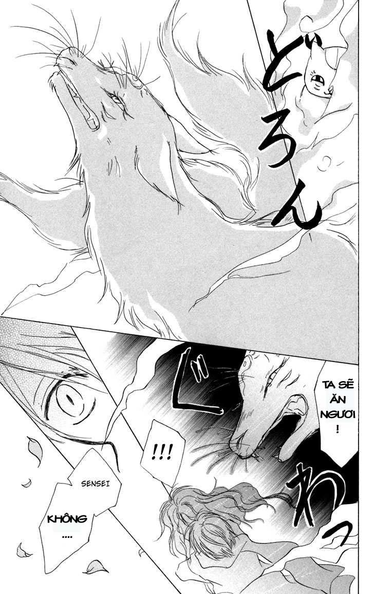 Hữu Nhân Sổ - Chương 13 - Trang 46