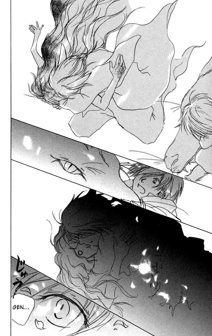 Hữu Nhân Sổ - Chương 13 - Trang 47