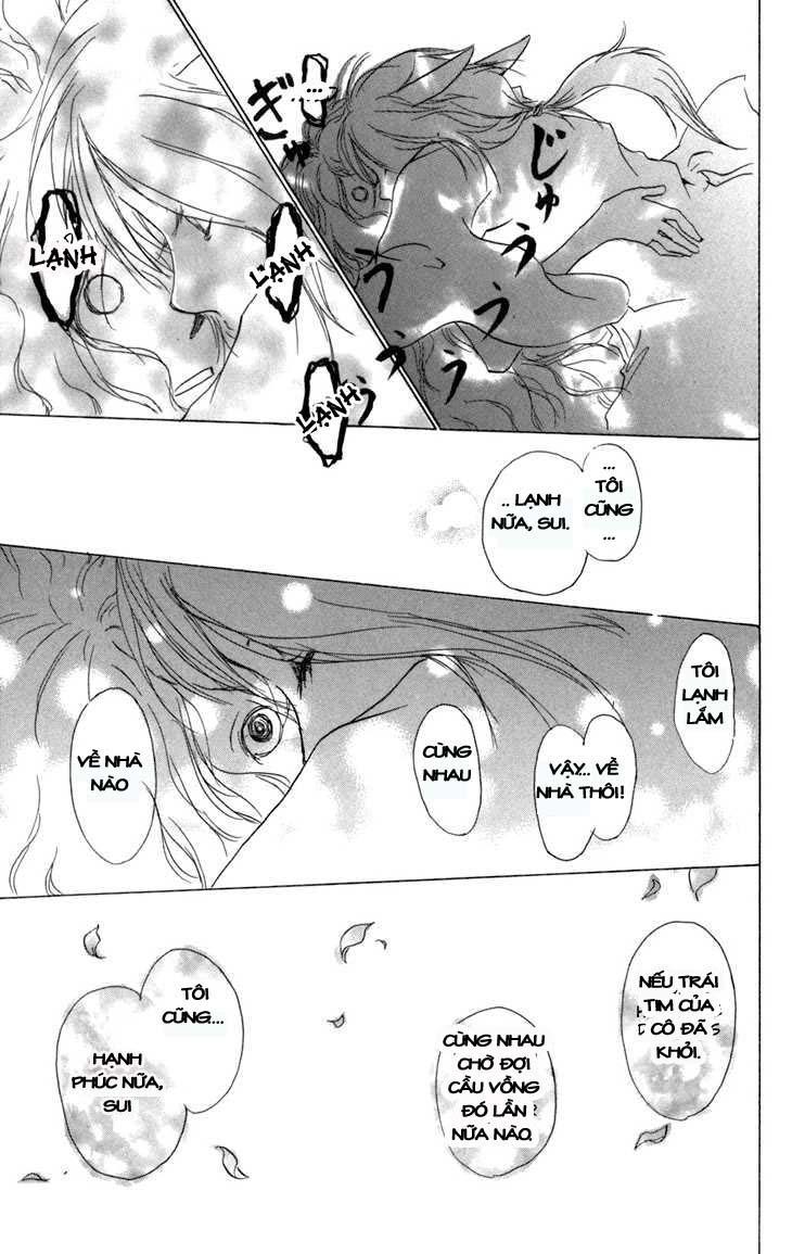 Hữu Nhân Sổ - Chương 13 - Trang 48