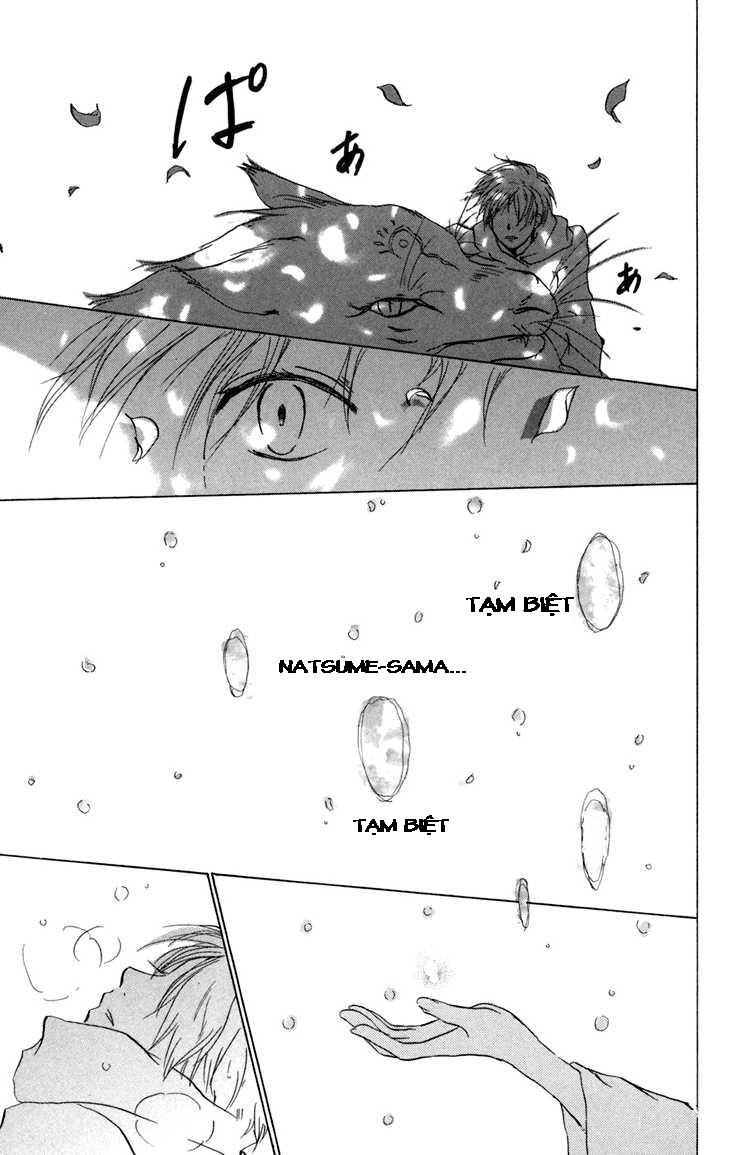 Hữu Nhân Sổ - Chương 13 - Trang 50