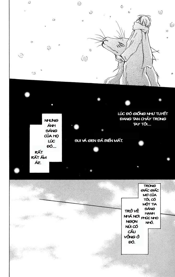 Hữu Nhân Sổ - Chương 13 - Trang 51