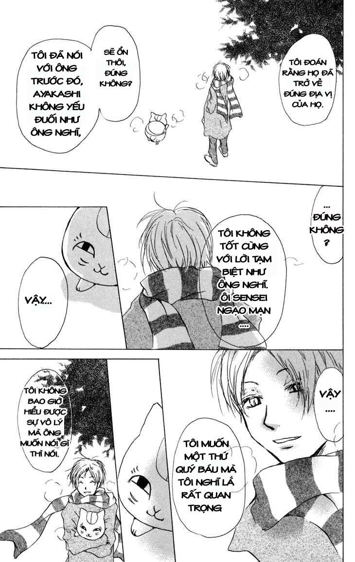 Hữu Nhân Sổ - Chương 13 - Trang 52