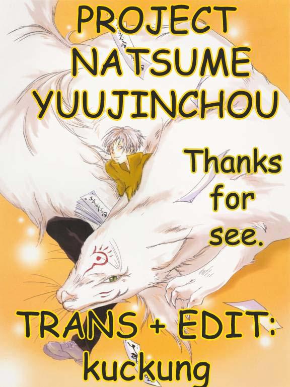 Hữu Nhân Sổ - Chương 13 - Trang 55