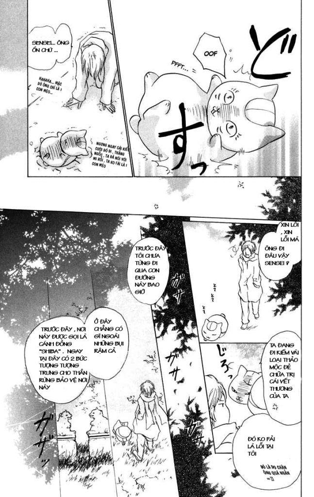 Hữu Nhân Sổ - Chương 13 - Trang 10