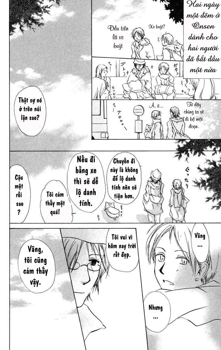 Hữu Nhân Sổ - Chương 14 - Trang 11