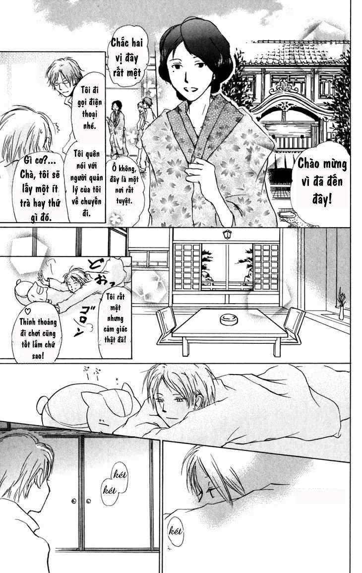 Hữu Nhân Sổ - Chương 14 - Trang 12