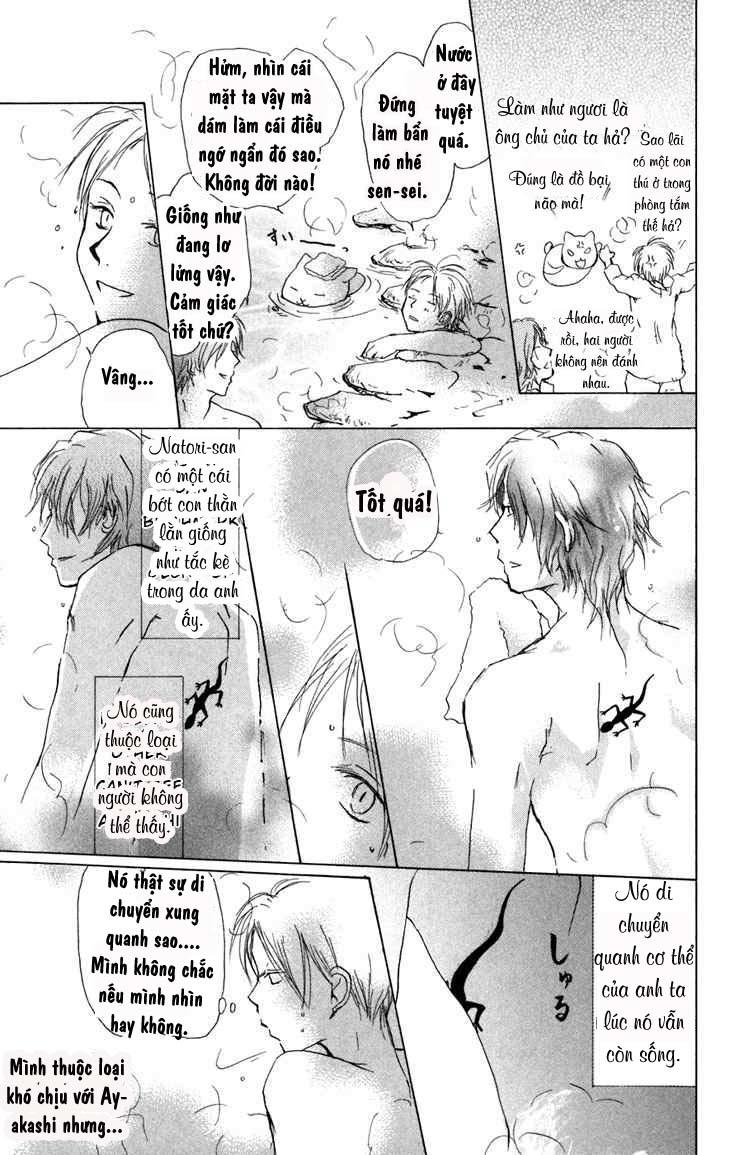 Hữu Nhân Sổ - Chương 14 - Trang 14