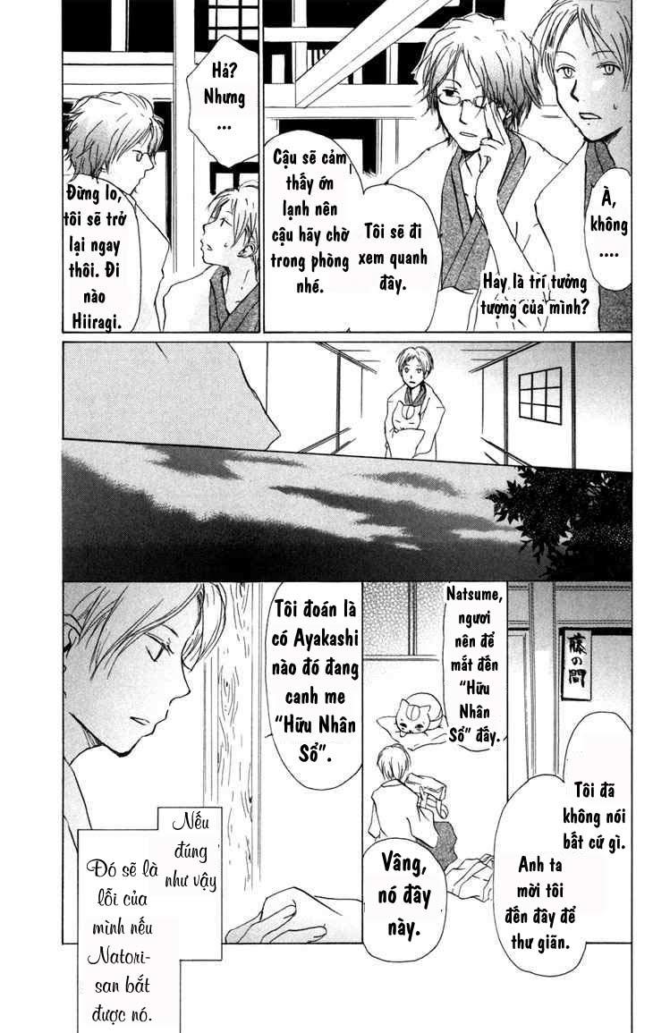 Hữu Nhân Sổ - Chương 14 - Trang 18