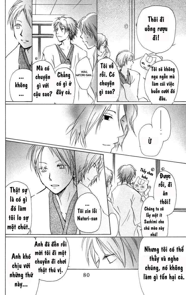 Hữu Nhân Sổ - Chương 14 - Trang 21