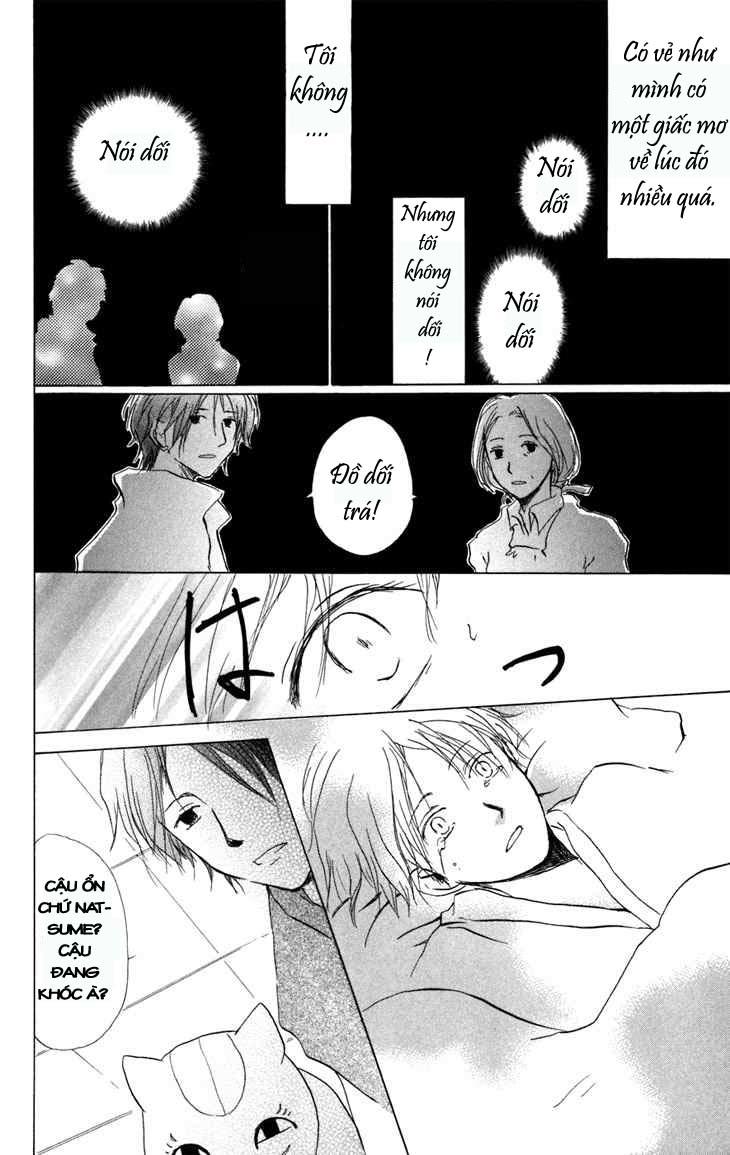 Hữu Nhân Sổ - Chương 14 - Trang 25