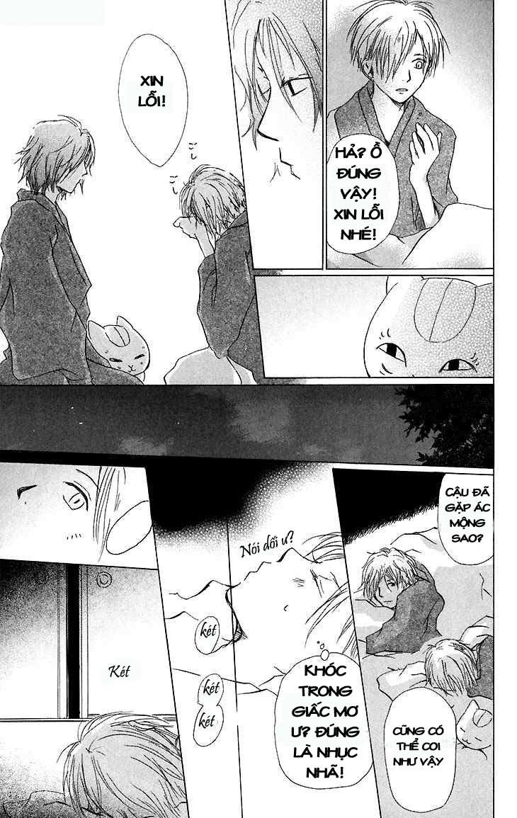 Hữu Nhân Sổ - Chương 14 - Trang 26