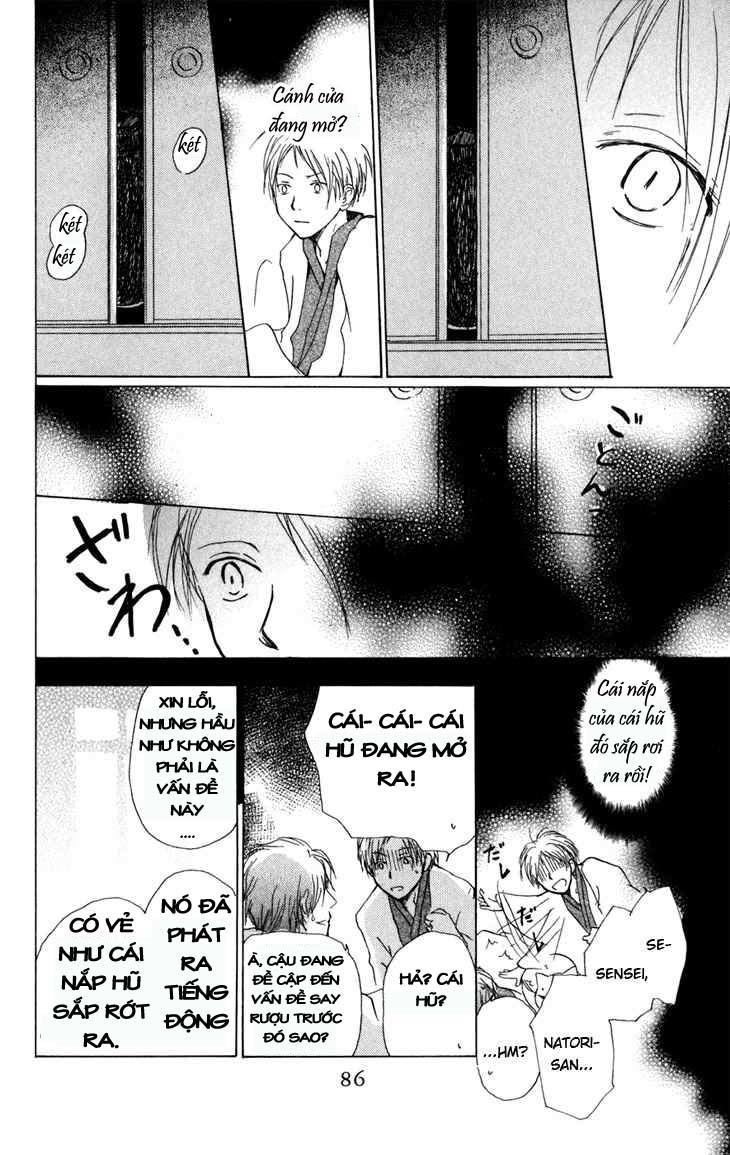 Hữu Nhân Sổ - Chương 14 - Trang 27