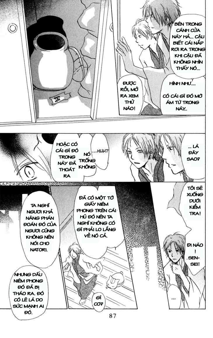 Hữu Nhân Sổ - Chương 14 - Trang 28