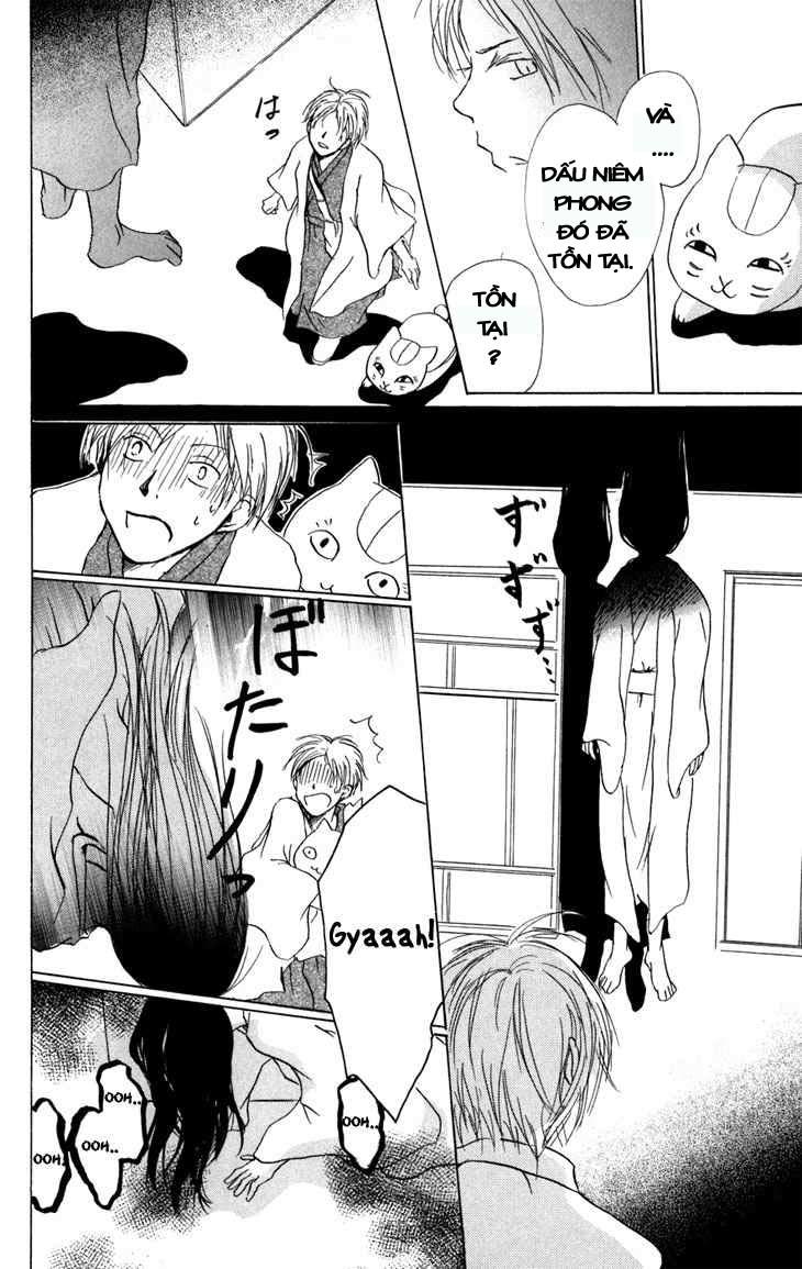 Hữu Nhân Sổ - Chương 14 - Trang 29