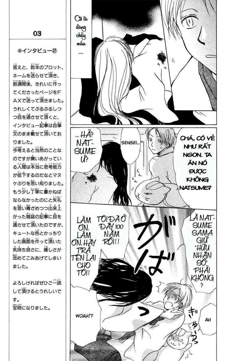 Hữu Nhân Sổ - Chương 14 - Trang 30