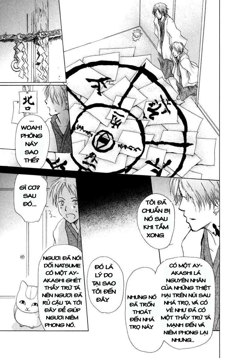 Hữu Nhân Sổ - Chương 14 - Trang 38