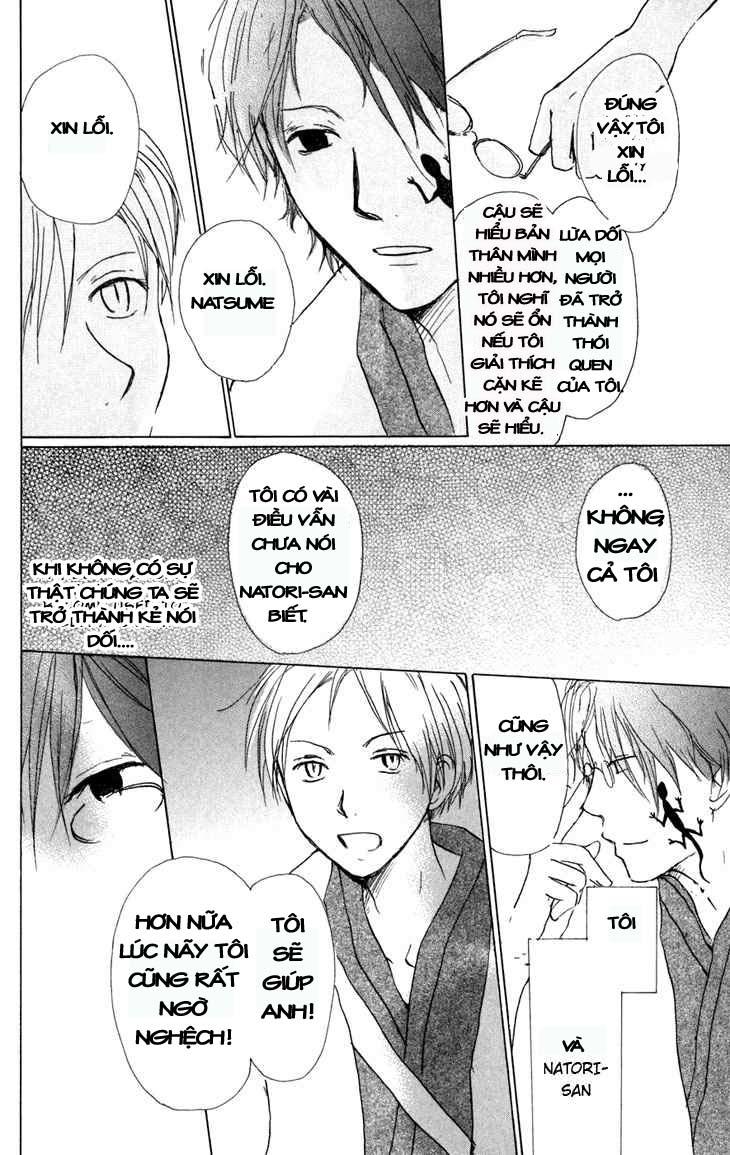 Hữu Nhân Sổ - Chương 14 - Trang 39