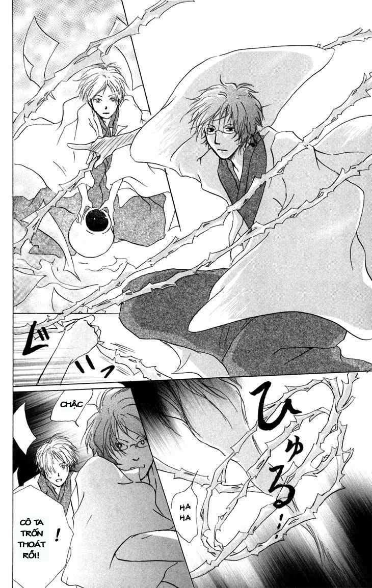 Hữu Nhân Sổ - Chương 14 - Trang 41