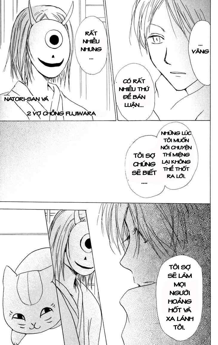 Hữu Nhân Sổ - Chương 14 - Trang 46