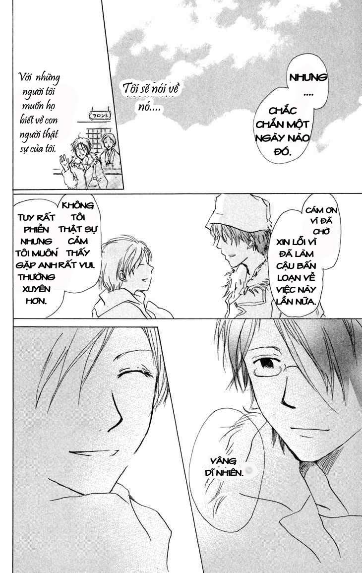 Hữu Nhân Sổ - Chương 14 - Trang 47