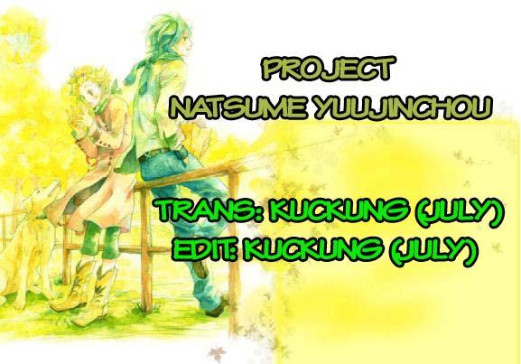 Hữu Nhân Sổ - Chương 14 - Trang 50