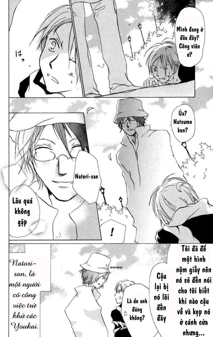 Hữu Nhân Sổ - Chương 14 - Trang 7